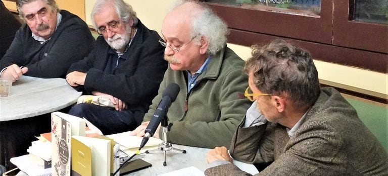 Vespertina#19 amb SAM ABRAMS, presentat per Josep Maria Fulquet. Caffè San Marco, 13-02-2020. Vespertina#19 amb SAM ABRAMS, presentat per Josep Maria Fulquet. Caffè San Marco, 13-02-2020.