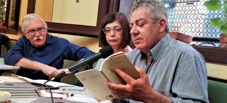 Vespertina#13 amb Roger Costa-Pau i Montserrat Garcia Ribas, al Caffè San Marco, 6-6-2019. Vespertina#13 amb Roger Costa-Pau i Montserrat Garcia Ribas, al Caffè San Marco, 6-6-2019.
